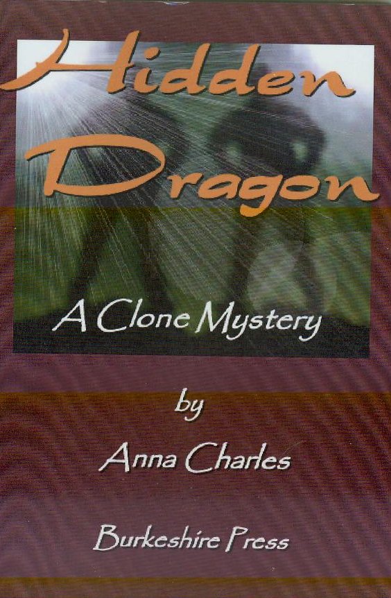 My Book Hidden Dragon